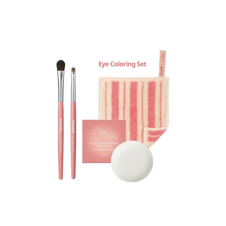 PICCASSO COLLEZIONI Pink Terry Edition, специальный набор из 4 предметов [PICCASSO COLLEZIONI X THE GRAN]