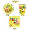 Cute Yellow Sponge&Bobed Theme Party Supplies Disposable Tableware Plate Cup Tablecloths Balloons For Kids Birthday Baby Shower