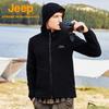 Jeep Men's Outdoor Softshell Jacket