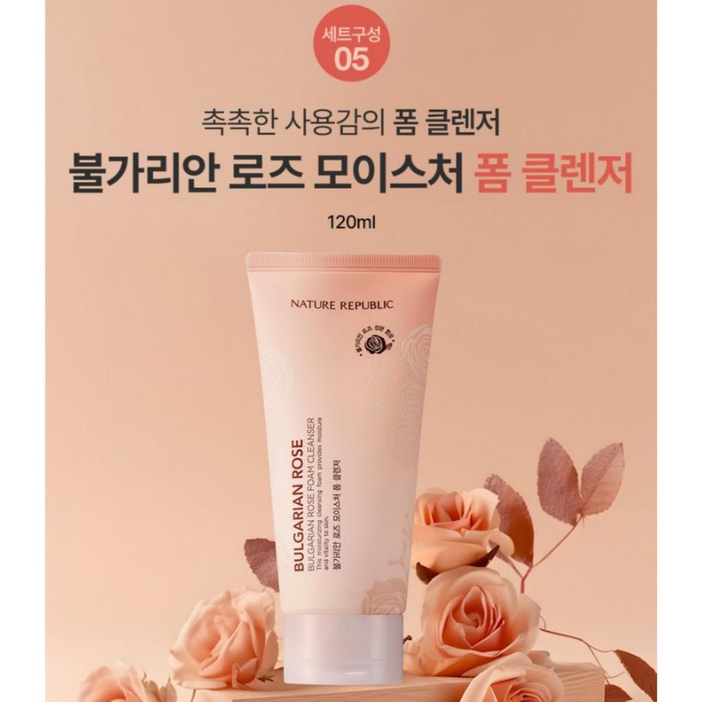 Nature Republic Набор Специального Ухода Болгарская Роза (Тонер 155 мл + Эмульсия 155 мл)