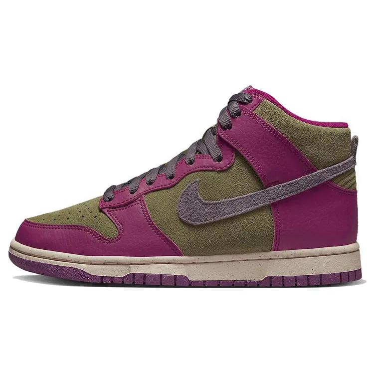 Nike Womens Dunk High 'Dynamic Berry' (women's sizes) Dynamic Berry / Grand Purple / Pilgrim Skate Shoes FB1273 500