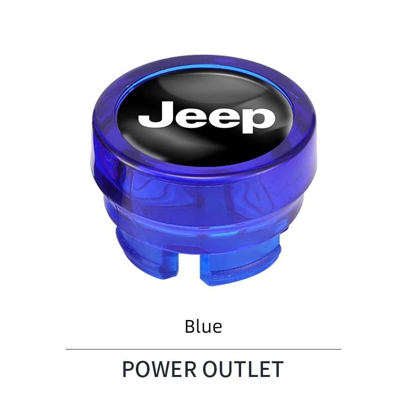 Для автомобиля Jeep Крышка прикуривателя Пылезащитный колпачок Декоративные аксессуары Для Jeep Grand Cherokee Wrangler JK Gladiator Compass Re