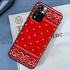 Royal Bandana Paisley Case For Xiaomi Redmi Note 14 13 11 9 10 12 Pro 9S 10S 11S 12S Redmi 10C 12C 13C 14C Cover