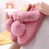 Unisex Winter Indoor Floor Slippers with Thick Cotton and Long Ear Design
