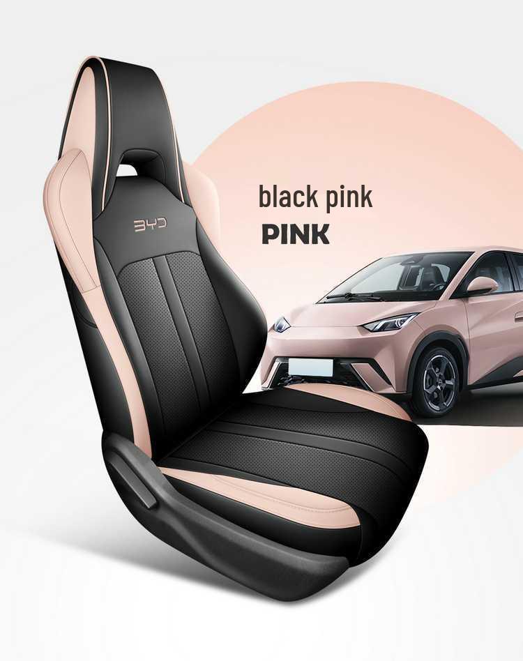BYD Seagull 2025-2026 Perforated Breathable Seat Cover for Smart Driving Version, Full Coverage Car Cushion.