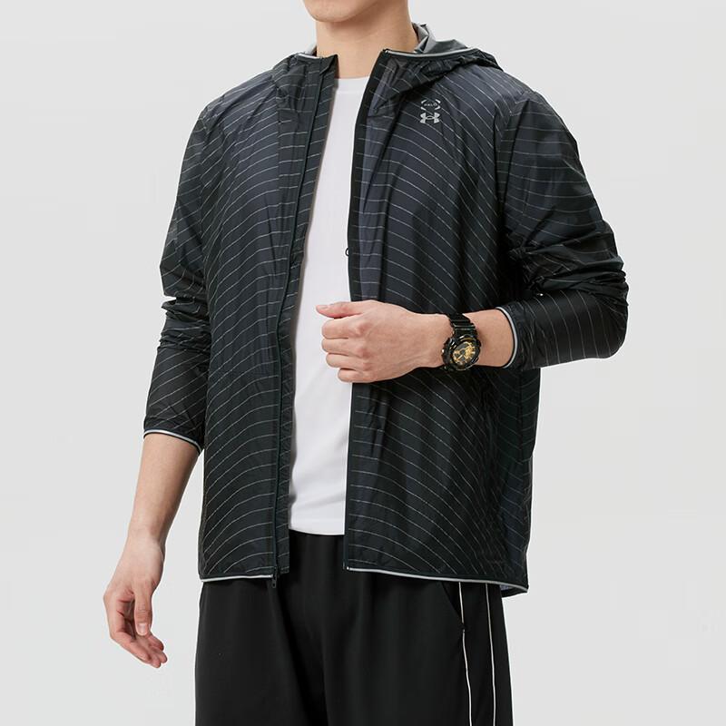 Under Armour Мужская спортивная куртка с капюшоном на молнии с длинным рукавом, тканая 6012322-016