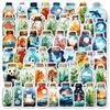 50 Quiet Bottle Healing Stickers Graffiti Handbook Luggage Decorative Stickers