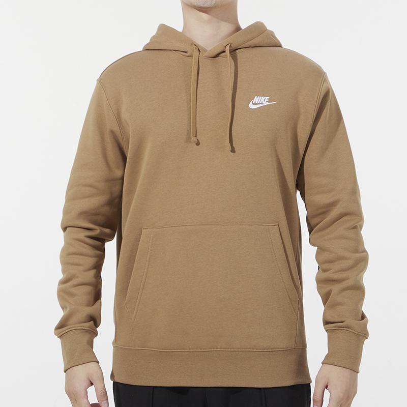 Nike Толстовки Мужские Хаки С Капюшоном Средняя Обычная BV2655-258