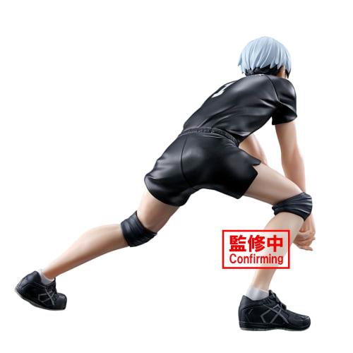 Haikyu!! Posing Figure Kita Shinsuke