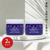 Ginza Marukan White Suppin Power Пур Пур Гель 50 г [Набор из 2 шт.] Гель-крем Сайто Хитори, Охлаждающий эффект, Содержит экстракт бифидобактерий и наноразмерные