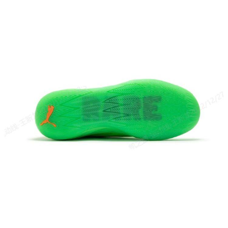 Puma LaMelo Ball MB.02 Nickelodeon Slime 377584-01