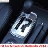 Central Control Transmission Shift Gear Panel Frame Decoration Cover Trim For Mitsubishi Outlander 2014 -  Metal Accessories