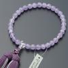 Buddhist Altar Shop Takita Shoten Kyoto Prayer Beads for Shiun Cut Genuine 8mm Pure Silk Head Beads Bag Can Be Used by All Certificate Included Women,
