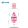 Johnsons Baby Oil 125ml /regular/pink/
