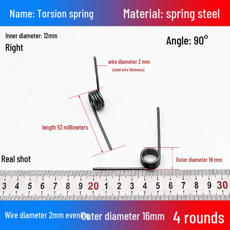 Torsion Spring Steel 0.3-3.0 for 90/180° Clip Trash Can