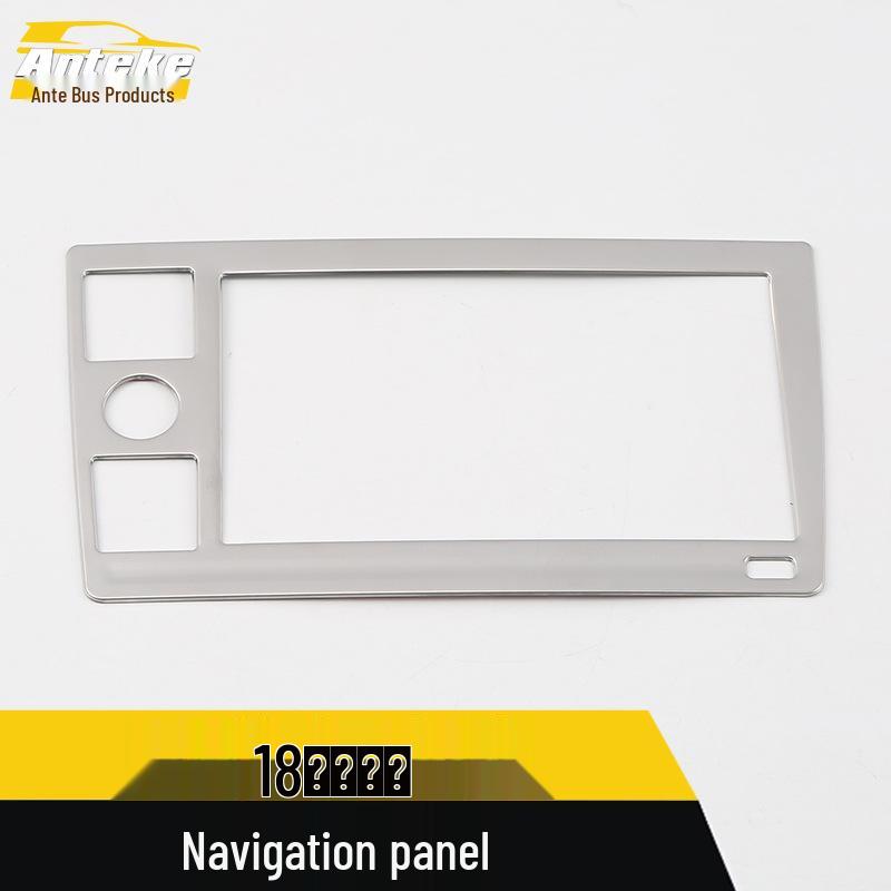 Kamiq Center Console Decor Frame: Compatible with 18 Navigation Panel Models