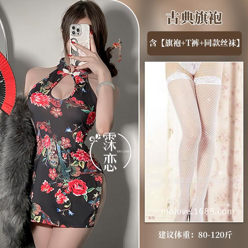 Sexy Large Size Sexy Classical Printing Cheongsam Hollow Small Chest Big Sexy Underwear Uniform Set