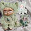Серия 'Бессонный Грумпипи' Blind Box Кавайная Плюшевая Кукла Фигурка Декорация для Рюкзака Игрушки модель Mystery Box Подарок на День Рождения
