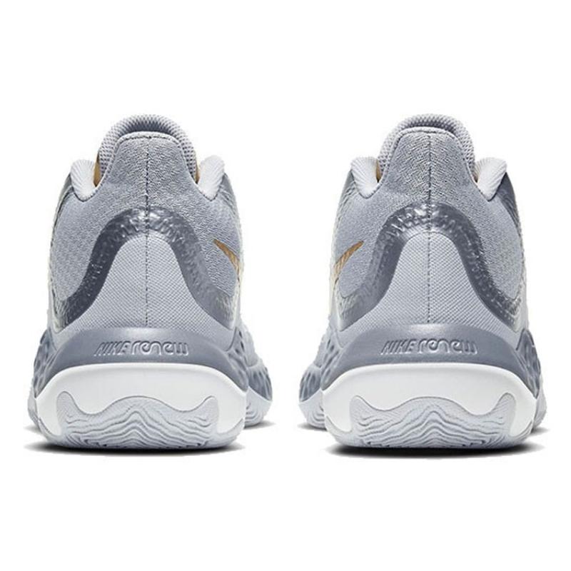 Nike Кроссовки Renew Elevate Металлик Серебристый Золотой CK2669-007