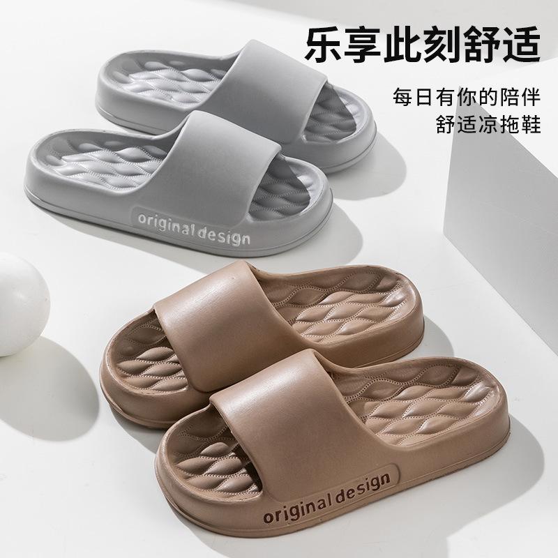 2024 Весенние нескользящие тапочки из ПВХ, корейская версия, ретро, водонепроницаемые, крутые, легкие, унисекс-тапочки