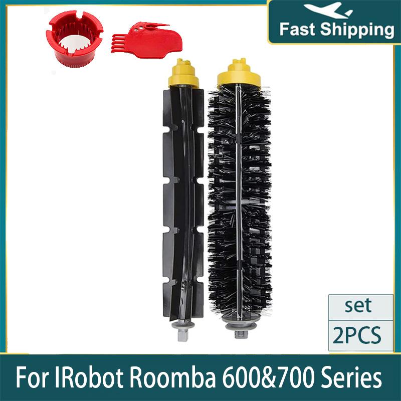 Запасные части для iRobot Roomba 600 700 Серии 614 620 630 635 640 645 650 655 660 675 680 690 695 760 770 780 Пылесос
