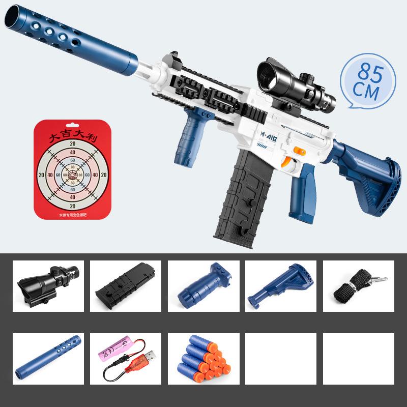 Детский игрушечный пистолет Мягкая пуля М416