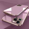 Роскошный однотонный мягкий силиконовый чехол для iPhone 17 Air 16 15 Plus 14 12 13 Pro Max Plus, с покрытием, глянцевый, ударопрочный, защитная крышка