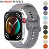 Силиконовый ремешок для Huawei Watch FIT 3, аксессуары для спортивного браслета, сменный браслет Correa HUAWEI fit 2 1 Band