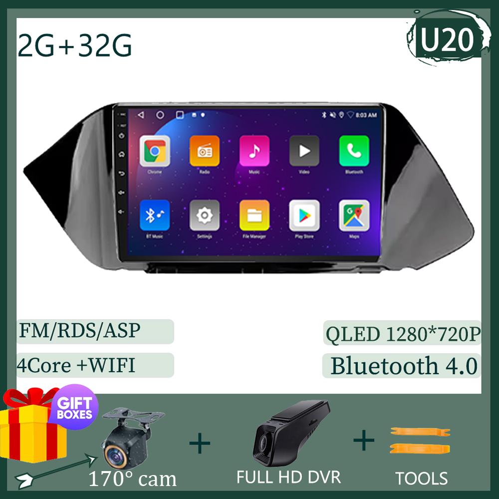 Android 13 для Hyundai Sonata DN8 2019 2020 мультимедийный автомобильный плеер навигация радио стерео 5G BT без 2DIN DVD WIFI HDR экран BT
