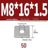 304 Stainless Steel Thickened Square Flat Washer for Curtain Wall (M4-M16)