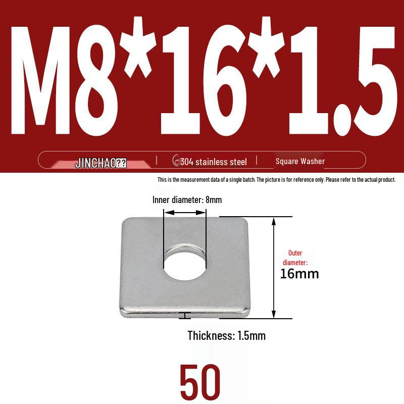 304 Stainless Steel Thickened Square Flat Washer for Curtain Wall (M4-M16)