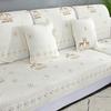 White Pure Cotton Sofa Cushion Case, Pastoral Washed Sofa Cover Towel, Modern Minimalist Cover, Non-Slip, Four Seasons