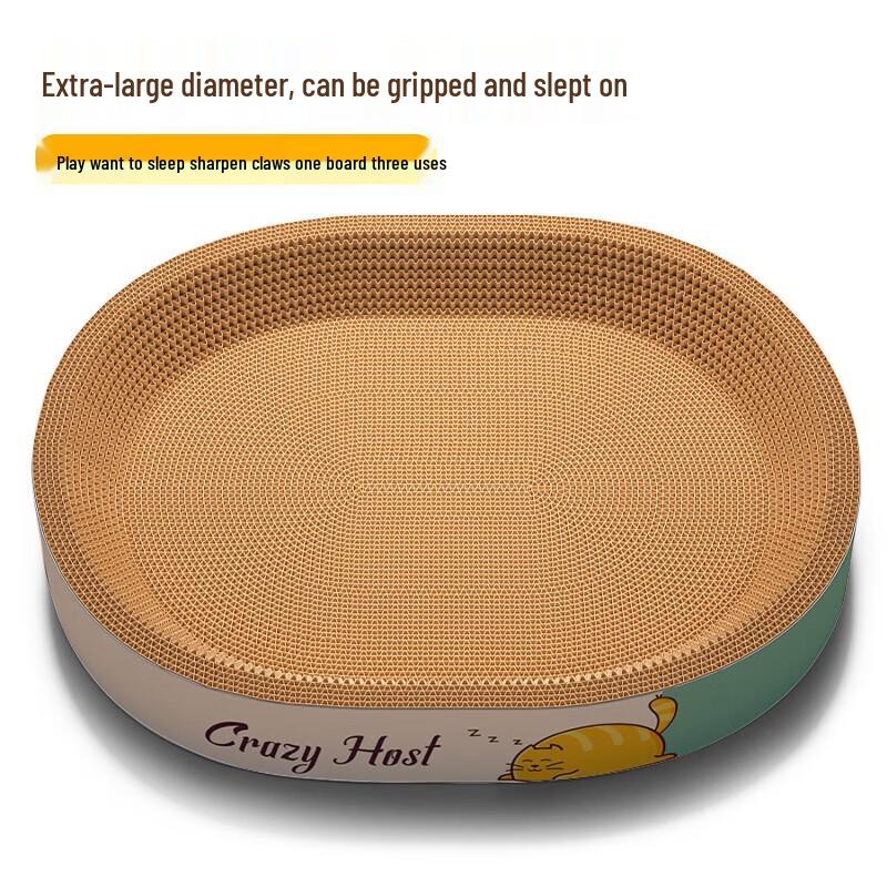 Oval Corrugated Cat Scratching Nest