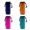 Bottle Cover Neoprene Insulator Sleeve Bag Case Pouch for 500ml - Various Colors