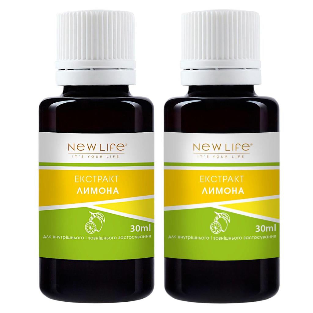 Лимона Экстракт Настойка Травяная Жидкость Добавка Диетическая New Life