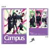 Канцелярские товары Sunstar Jujutsu Kaisen Campus Dot S2691574 Блокнот, в линейку, B-линейка, 5 шт.