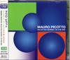 CD MAURO PICOTTO Избранные работы В миксе AVCD119901 Превосходные треки 2001 Япония ObiDance Электроника Б/у