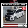 Для Toyota VOXY ZRR80 Минивэн 2014- Передний капот Газовые стойки Лифт-поддержка Амортизатор