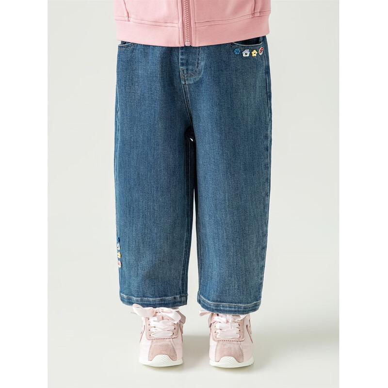 Youyou Girls' Casual Denim Carrot Pants