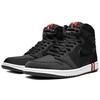Jordan 1 Retro High Paris Saint Germain Jordan AR3254-001