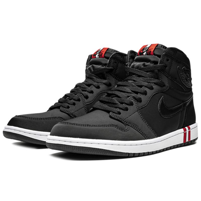 Jordan 1 Retro High Paris Saint Germain Jordan AR3254-001