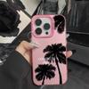 Новый силуэт кокосовой пальмы подходит для чехла для мобильного телефона iphone17 Apple 15promax/14 противоударный 13pro16 премиум.