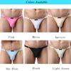 Мужское нижнее белье бикини-стринги G-string с низкой посадкой и ультратонкое