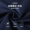 Men's Long-Sleeved Silk and Tencel Cotton Polo Shirt
