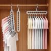 1/2/3Pcs 9 Hole Household Storage Coathanger Folding Hanger 360 Degree Rotation Magic Hanger
