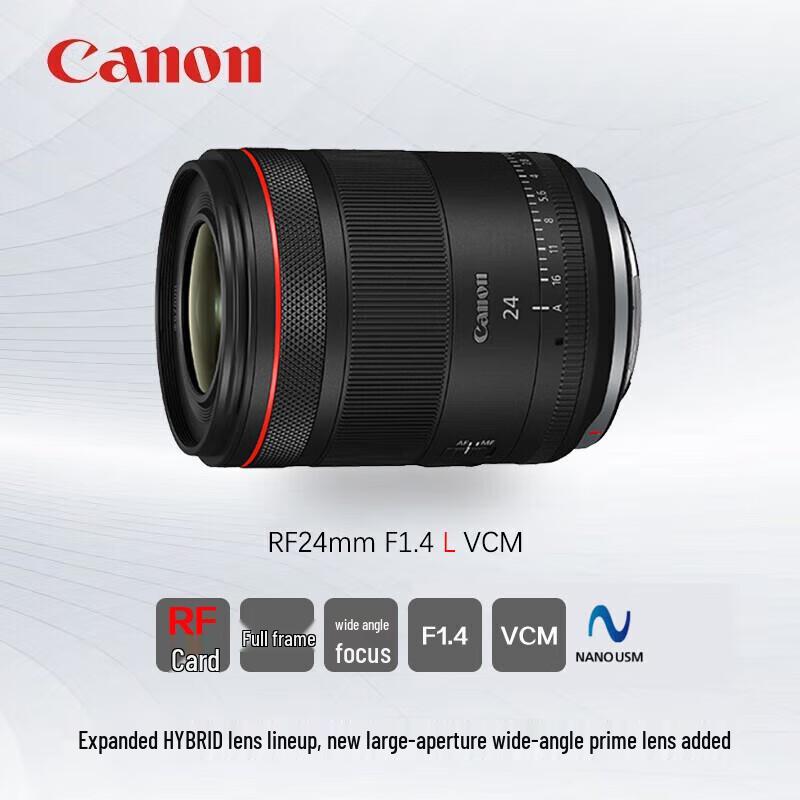 Canon Широкоугольный макрообъектив RF24mm F1.4 L VCM
