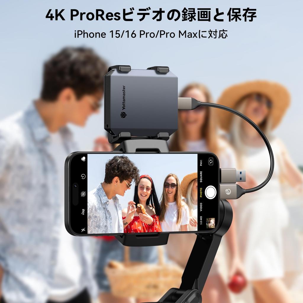 Внешний SSD Yottamaster Максимальный 2 в 1 ремешок для кабеля Портативный SSD Маленький и легкий Совместимый с iPhone 256 ГБ, 460 МБ/с, USB-C/A и в комплекте,