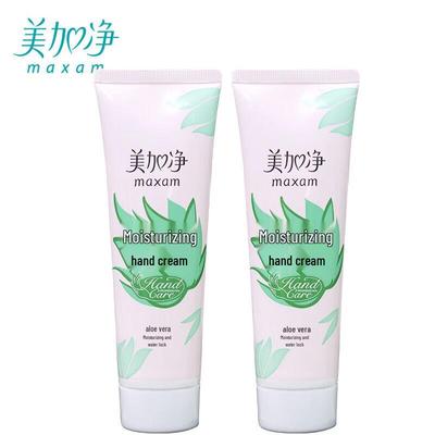 Mei Jia Jing Увлажняющий крем для рук с алоэ