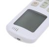 DG11R2-01 Пульт дистанционного управления кондиционером AC Controller