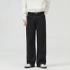 Men's Autumn Solid Color Simple Drape Denim Pants Straight Leg Casual Wide Leg Pants
